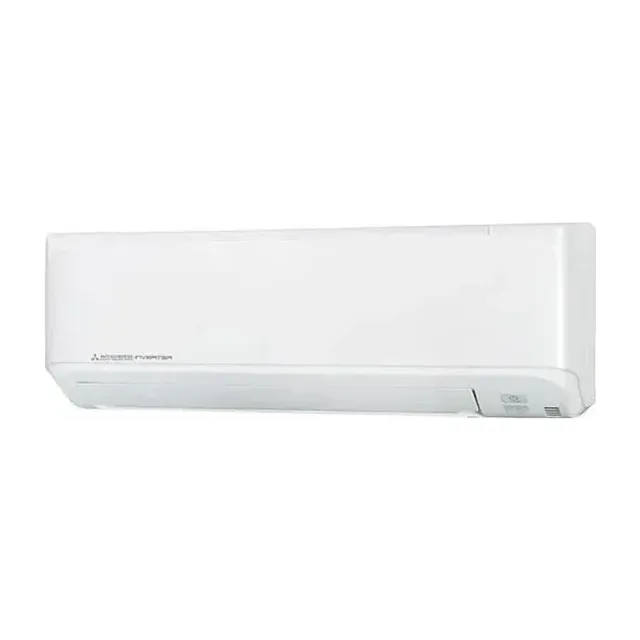 Mitsubishi Heavy SRK/SRC45ZSPR-S